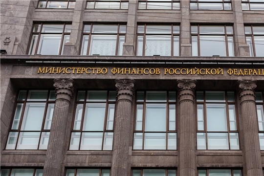 Минфин России разделит порядок формирования КБК 132н на два документа