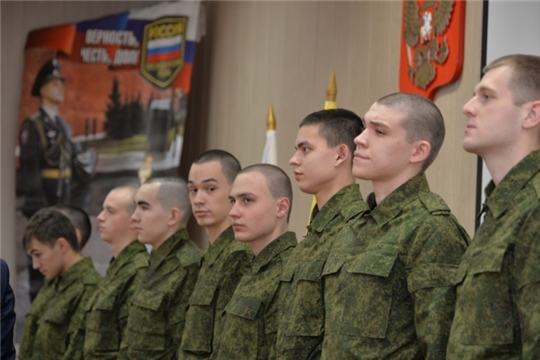 В Чувашии подведены итоги весеннего призыва граждан на военную службу