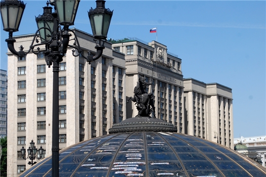 Госдумой России принят закон о «брендах регионов»