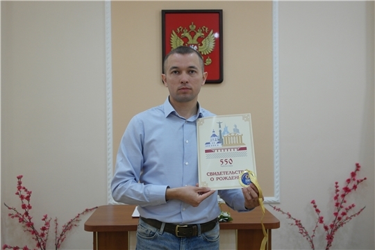 В преддверии юбилея столицы в Ленинском районе г. Чебоксары зарегистрирован 900-й малыш