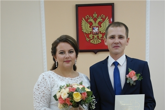 Чебоксарам - 550: В Ленинском районе г.Чебоксары зарегистрирована 200-ая пара молодожёнов