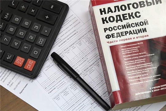 Вниманию собственников объектов недвижимости офисов, торговых объектов, объектов общественного питания и бытового обслуживания!