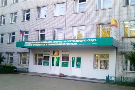 Для осуществления уставной деятельности Научно-исследовательскому институту экологии и природопользования передано государственное имущество