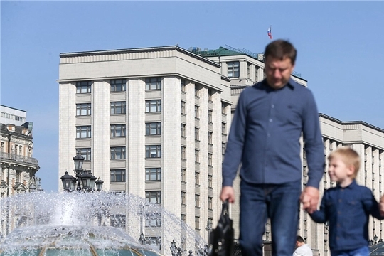 Семьи с детьми смогут получить больше средств