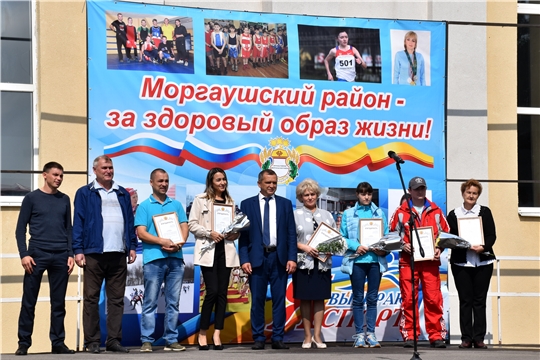 В честь Дня физкультурника в с. Моргауши состоялась спартакиада трудящихся Моргаушского района