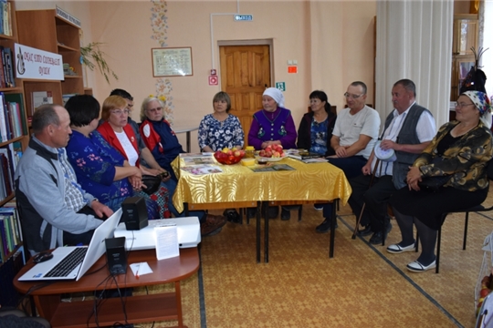 три великих спаса мероприятие в библиотеке