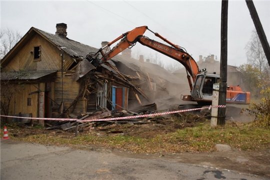 Решили снести старый дом