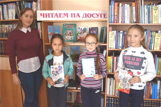 Приглашаем всех читателей за книжными новинками!