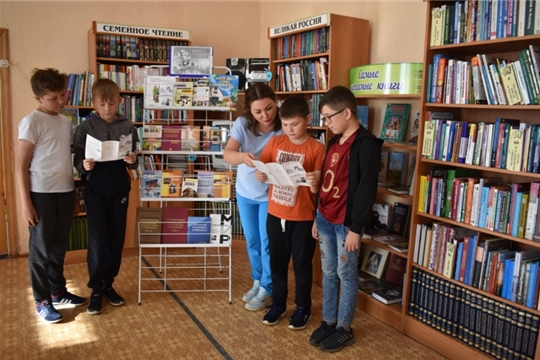 В Межпоселенческой центральной библиотеке проходит цикл мероприятий «Неделя трех "Э": экономия + экология + энергосбережение»