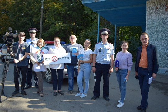 В Чебоксарах прошли уроки здоровья и рейд «Трезвый водитель»