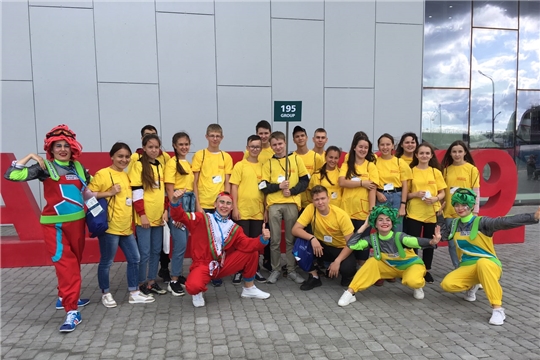 Школьники Новочебоксарска посетили площадки Мирового чемпионата по профессиональному мастерству по стандартам WorldSkills