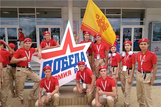 Юнармейцы Батыревской школы №1 достойно защитили честь республики  в финале всероссийской игры «Победа»