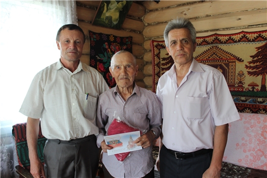 Вручение персонального поздравления с 90-летием  от Путина В.В. Логину Павлу Анисимовичу 
