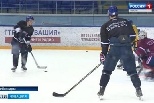 Борьба за Кубок или досрочный отпуск: ХК «Чебоксары» готовится сразиться с ХК «Мордовия» 