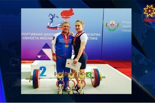 Наша штангистка Александра Козлова вошла в состав сборной команды России по тяжелой атлетике
