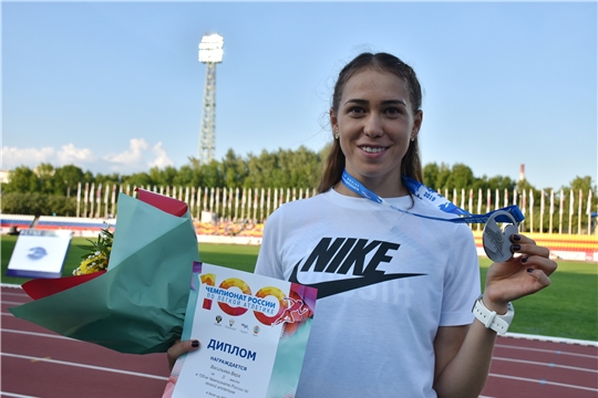 Вера Васильева - серебряный призёр чемпионата России по лёгкой атлетике в беге на 800 метров