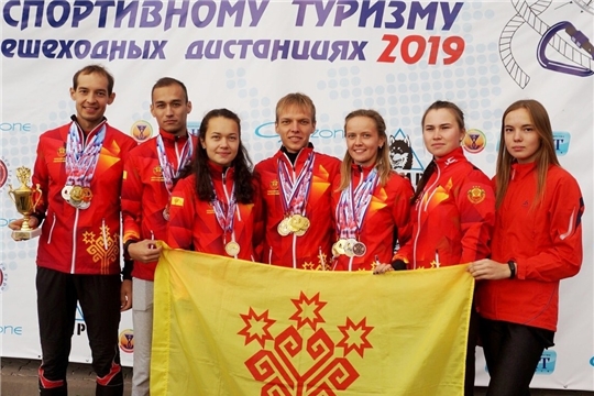 Сборная Чувашии достойно выступила на чемпионате России по спортивному туризму