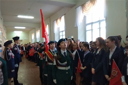 Торжественная передача Знамени Победы прошла в Гимназии №1 г. Ядрин