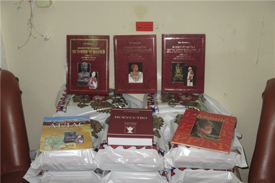 Бесценный книжный дар
