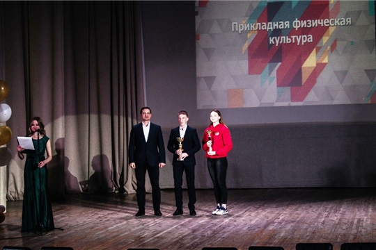 Участник заключительного этапа олимпиады по физкультуре из Яльчикского района – в числе победителей!