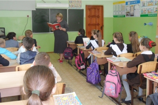 Международная акция «Читаем детям о войне»
