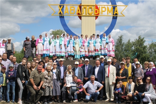 300 лет селу Кушелга