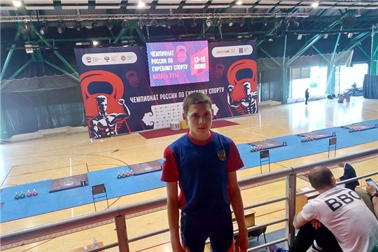 Гиревик Анатолий Узюкин выполнил норматив мастера спорта на чемпионате России в Казани