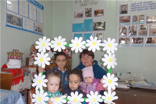 Ромашка счастья и любви