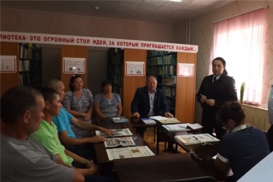 Прошло очередное заседание Совета профилактики
