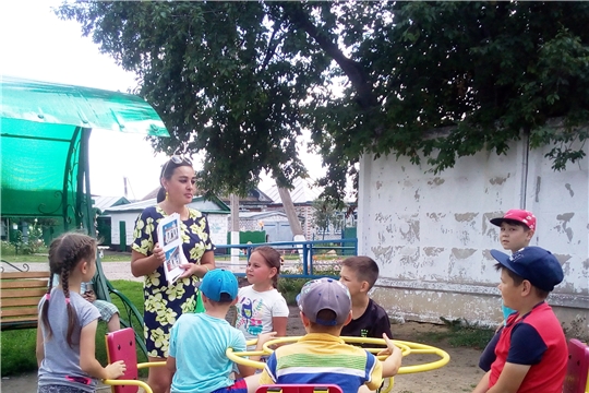 Краеведческая игра "Наш край" по топонимике и краеведению района с детьми