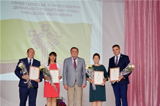 В Яльчикском районе состоялась ежегодная педагогическая конференция