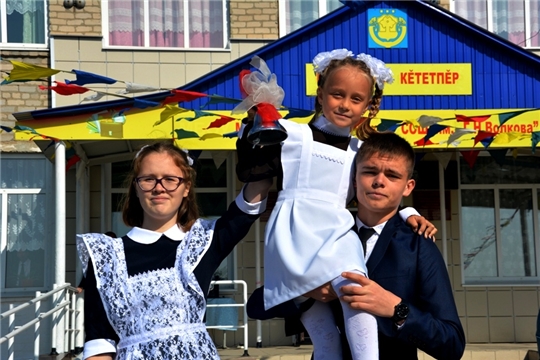 Праздник 1 сентября
