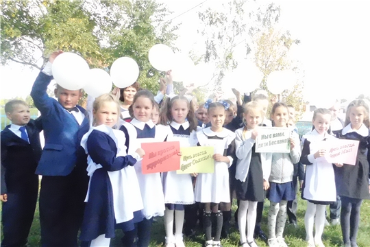 Урок памяти:«Беслан: сентябрь навсегда»