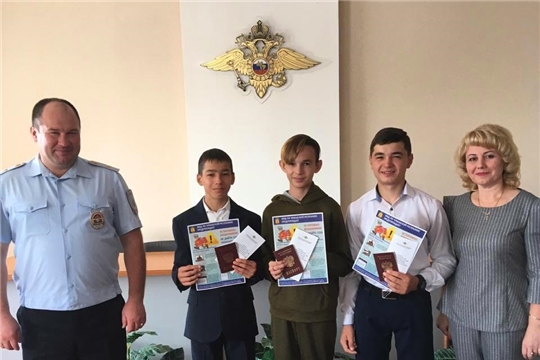 Состоялось торжественное вручение паспортов юным гражданам