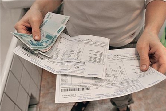 Информация об изменении тарифов и нормативов потребления коммунальной услуги по обращению с твердыми коммунальными отходами для жителей Чувашской Республики