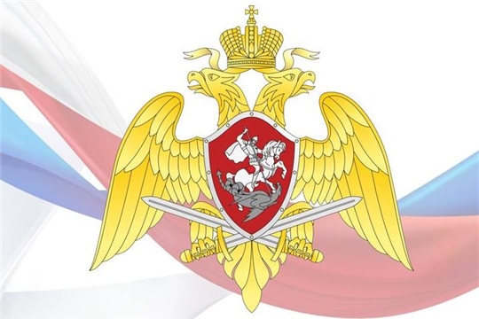 Управление Росгвардии по Чувашской Республике: мероприятия по изъятию добровольно сдаваемых гражданами незарегистрированных предметов вооружения