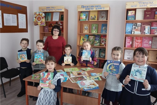 Библиотечный урок для первоклассников «Библиотека, книжка, я — вместе верные друзья»