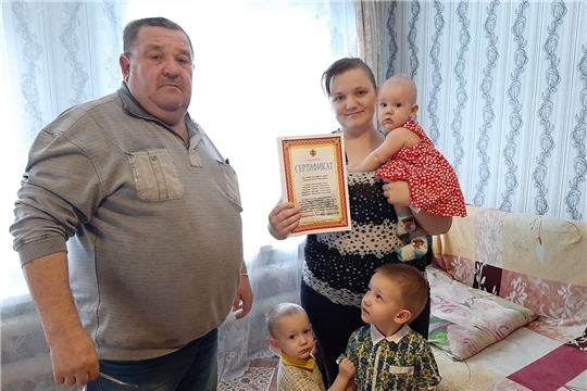 Предоставление земельных участков в собственность бесплатно в Алатырском районе