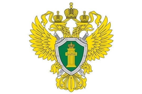 Чебоксарская межрайонная природоохранная прокуратура сообщает...