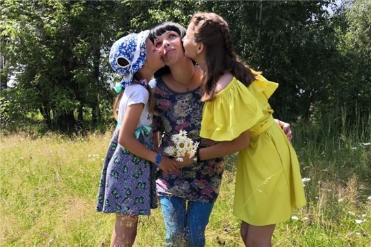 Фотоконкурс «Любовь и верность нашей семьи»
