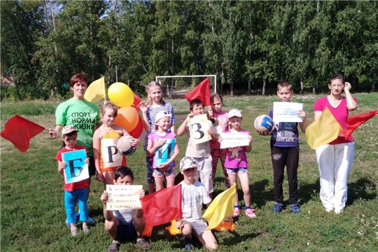 День физкультурника - праздник для всех в Алатырском районе