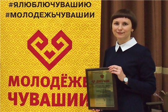 Названы имена победителей конкурса лучших работников в сфере молодежной политики