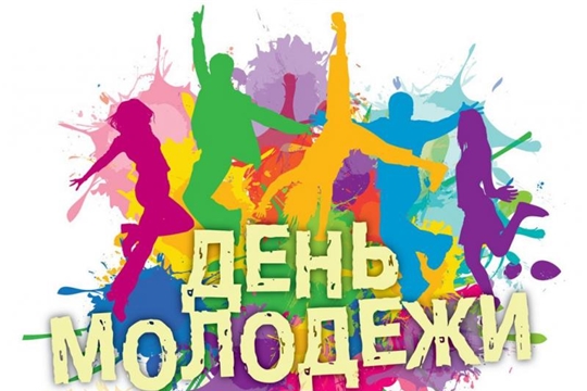 Поздравление главы администрации Аликовского района А.Н. Куликова с Днем молодежи