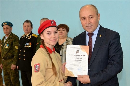 IV Районный юнармейский слет Всероссийского детско-юношеского военно-патриотического общественного движения «ЮНАРМИЯ»