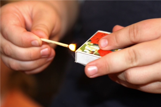 ОНД и ПР по Батыревскому району призывает родителей следить за детьми в период их дистанционного обучения на дому и соблюдать правила пожарной безопасности