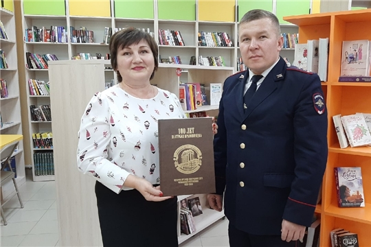 100 лет на страже правопорядка
