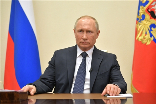 Обращение Президента Российской Федерации Владимира Путина к гражданам России
