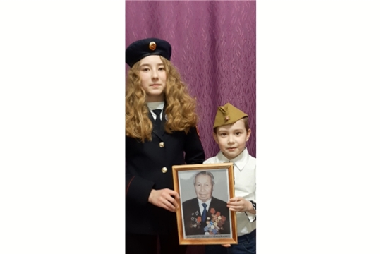 Всероссийская акция #Бессмертныйполкдома