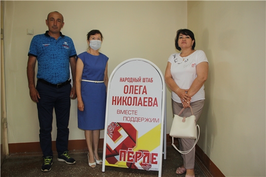 Открытие Народного штаба Олега Николаева