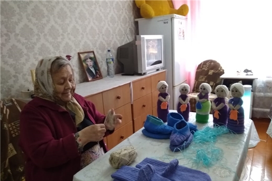 Активизация внутренней энергии
